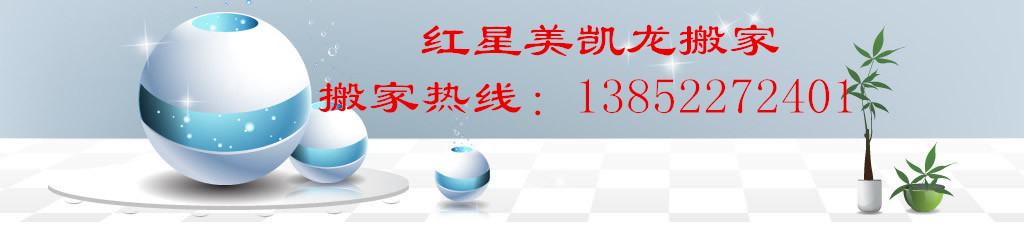 ��Ǩ���ǰ�ҹ�˾